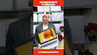 🔰 Hp ProBook 450 G7 | Intel Core i7-10510U (10th Generation) | 8GB DDR4 RAM | 256GB SSD