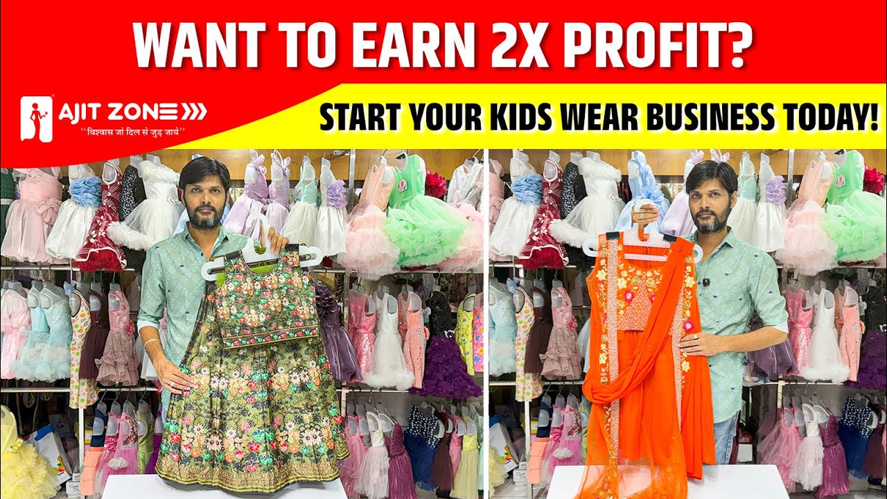 Want to Earn 2X Profit? Start Your Kids Wear Business Today! 