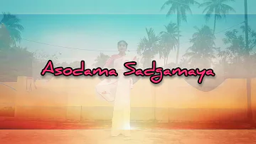 Asatoma Sadgamaya | Dance cover |