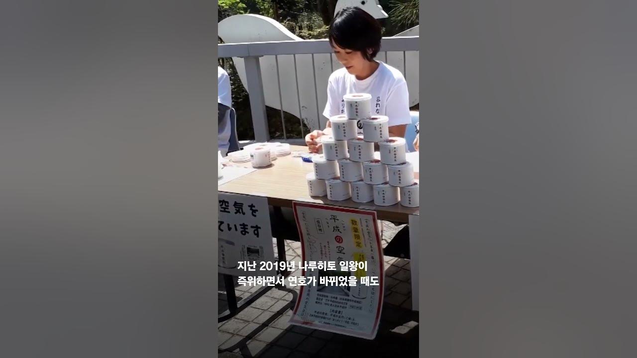 한 봉지에 21만원 한 봉지에 21만원