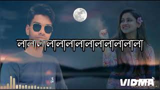 Pakhi Dohai Lage। পাখি দোহাই লাগে। Emon Khan I bangla new song 2022 | Emon khan new song | SornaTV