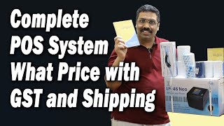 Complete POS System . What Price GST & Shipping.