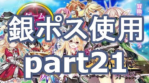 紫の受付ポスト かんぱに 紫の受付ポスト かんぱに