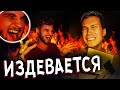 НИКОГДА НЕ ЗЛИ ЭКСТРАСЕНСА 24 ЧАСА В ДОМЕ С ПРИЗРАКАМИ ЧТОБЫ ВЫЖИТЬ МИСТИЧЕСКИЙ КВЕСТ