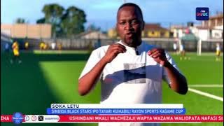 Hussein Masanza afunguka kushiriki Kombe la  CECAFA Kagame 2025