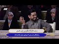 اجمل تلاوة لخادم الأمام الرضا عليه السلام حمید رضا احمدي