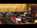 ولي في ربوع الشمال محمد البكري ولي في ربوع الشمال محمد البكري