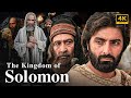 4k the kingdom of solomon  english  movie