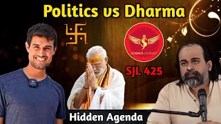 SJL425 | Dhruv Rathee Soft Hindutva Agent | Achary Prashant Hidden Agenda | Science Journey screenshot 3