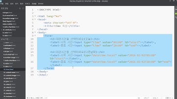 [웹프로그래밍기초-고급]4.HTML5-4장-예제-6(input태그color,time,date,datetime local)