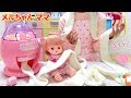 メルちゃんママの編みもの マフラーづくり / DIY Long Scarf! Sanrio Knitting Machine Kids Toy