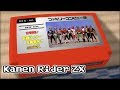 串田アキラ ドラゴン ロード 歌詞 動画視聴 歌ネット