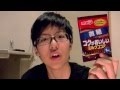 ココアの粉は何杯分口の中に入るのか。