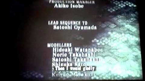 Fatal frame 3 Walkthrough (PART58)