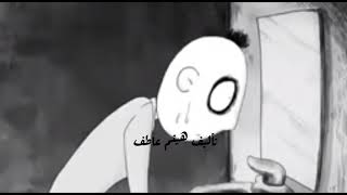 وبعدهالك يادنيا😔💔