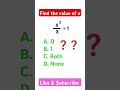 Very easy.... Algebra Problem 🫣🫣