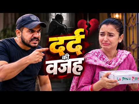 Jis Pyaar Ke Liye Ghar Chhoda, Wahi Bana Dard Ki Wajah | Hindi Story