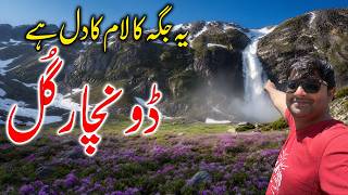 99% Tourists Visit Kalam But Miss This Hidden Waterfall (DONCHAR GUL) - EP:04