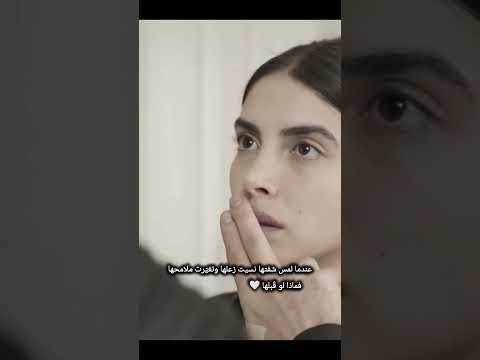 عندما لمس شفايفها نسيت العصبيه   