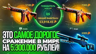 видео: Я думаю то что это уже конец... Финальное сражение на ХотПицца на 5 300 000 рублей... извините меня. картинка: Я думаю то что это уже конец... Финальное сражение на ХотПицца на 5 300 000 рублей... извините меня.