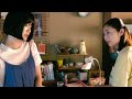 吉田美月喜×常盤貴子、母娘の切実な想いが衝突/映画『あつい胸さわぎ』本編映像