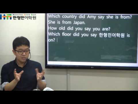 한형민어학원 이름없는강의 WS_20151021 - YouTube 한형민어학원 이름없는강의 Ws_20151021 - Youtube