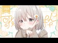 【 #歌枠 ┆sing 】2月も歌っていくぞ!! 初見さん大歓迎🌨【 杏夜くもり / Re:AcT 】