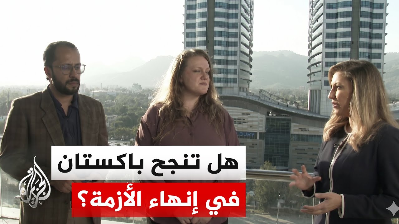 ����� �� ������� | ������� �������� �� ����� ���� ������ ������� ����� �������
 - نشر قبل 8 دقيقة