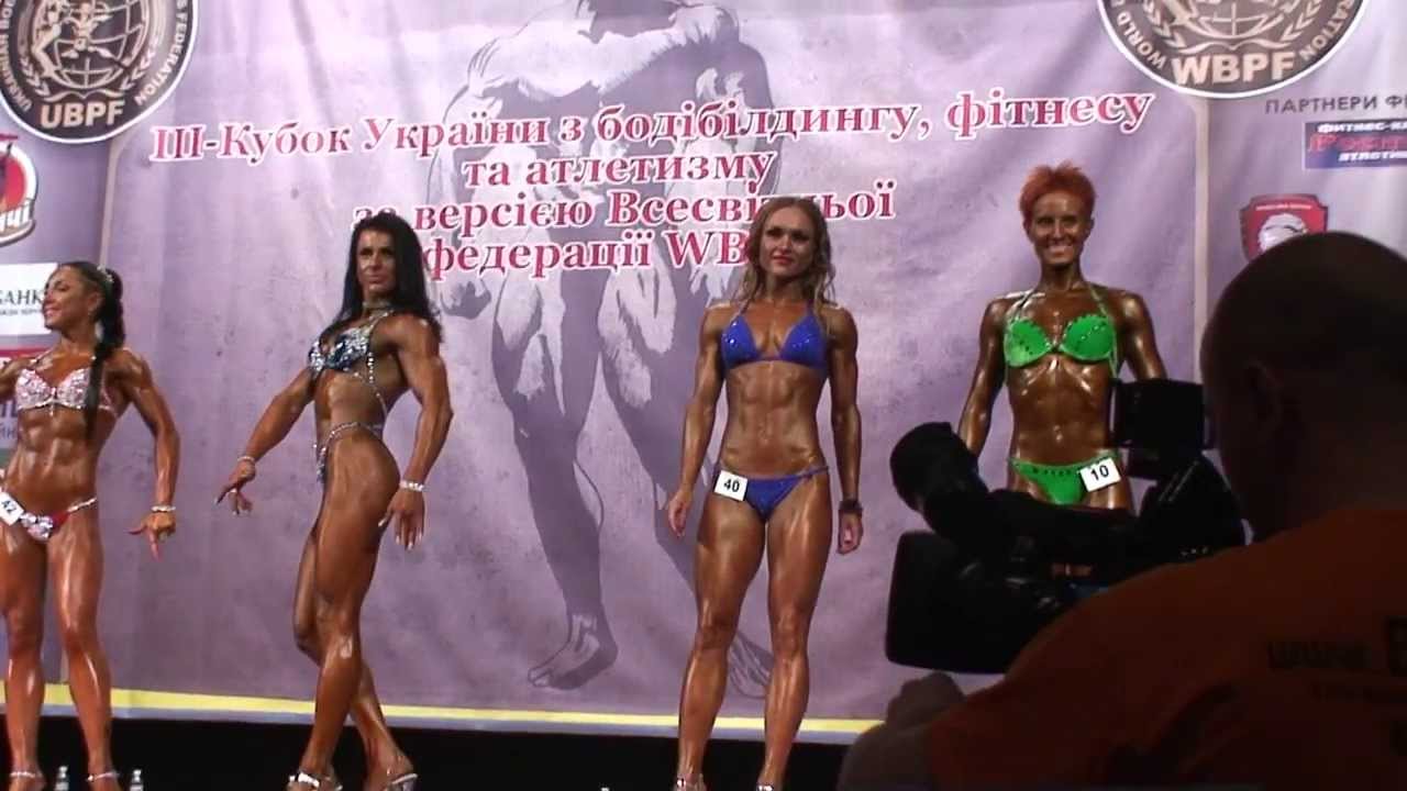 Боди фитнес