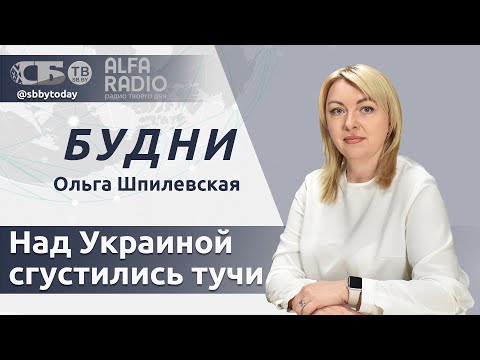 💥Настроения на Западе пугают Зеленского | Единство России и Беларуси | Всё о деятельности БСЖ