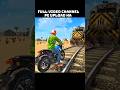 train and tranklin 😱#gta5#franklin