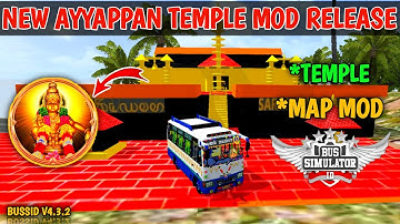 🙏ஐயப்பன் கோவில்🛕 MAP MOD TAMIL |BUS SIMULATOR INDONESIA | AYYAPPAN TEMPLE MAP MOD IN BUSSID #map