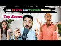 How To Grow Your Youtube Channel ! Top Secret ! @baderalsafar