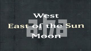 a-ha — East of the Sun West of the Moon (lyrics)