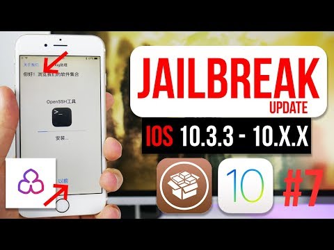 Jailbreak Update .. - .X.X for iPhone  &  Plus More Details | XigTeam #