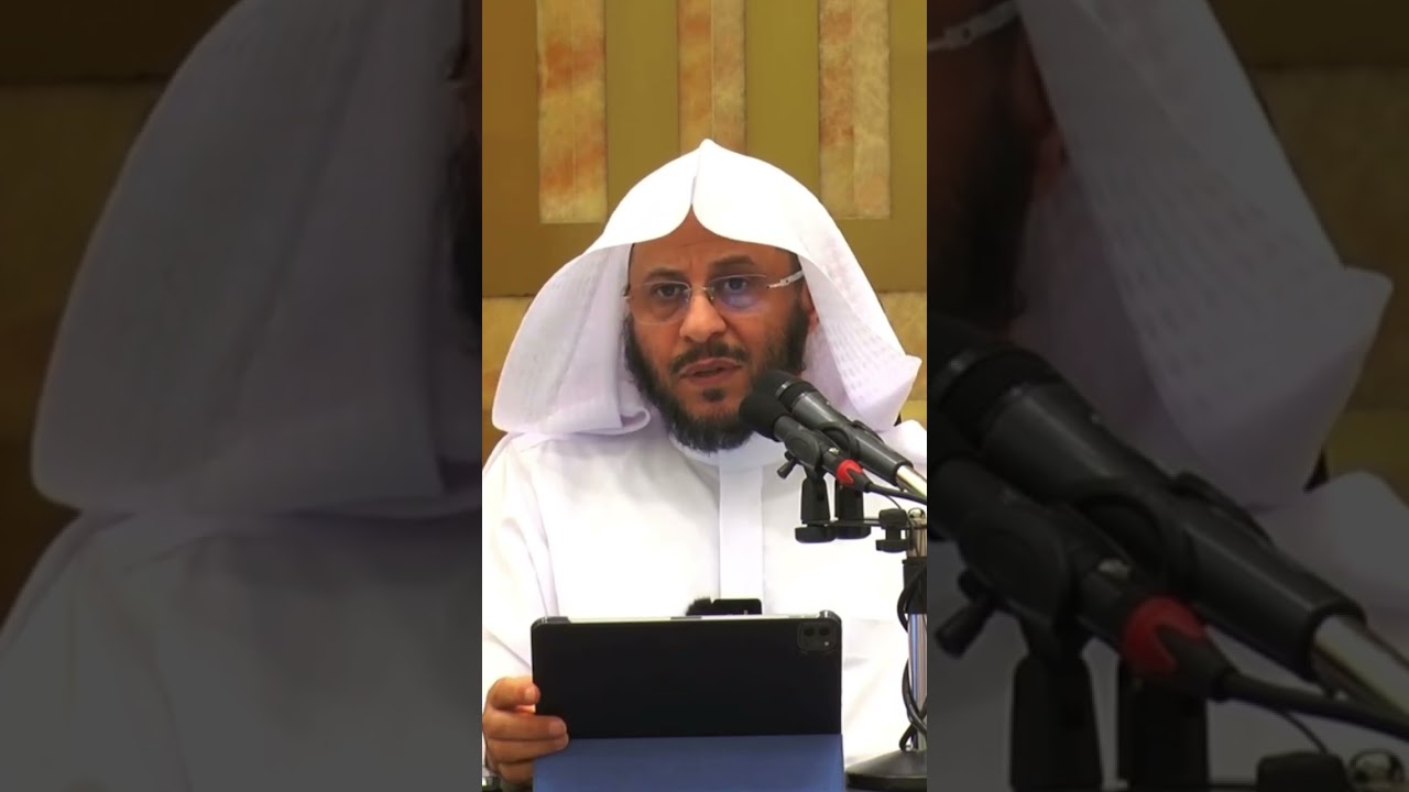 ما هي الكتب التي تنصحونها للمقبلين على الزواج؟ | الشيخ عزيز بن فرحان