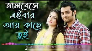 Video Download