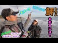 【ヒラメの釣り方】プロに聞いて見た！後編🎣プラグの使い方、基礎〜応用技まで！