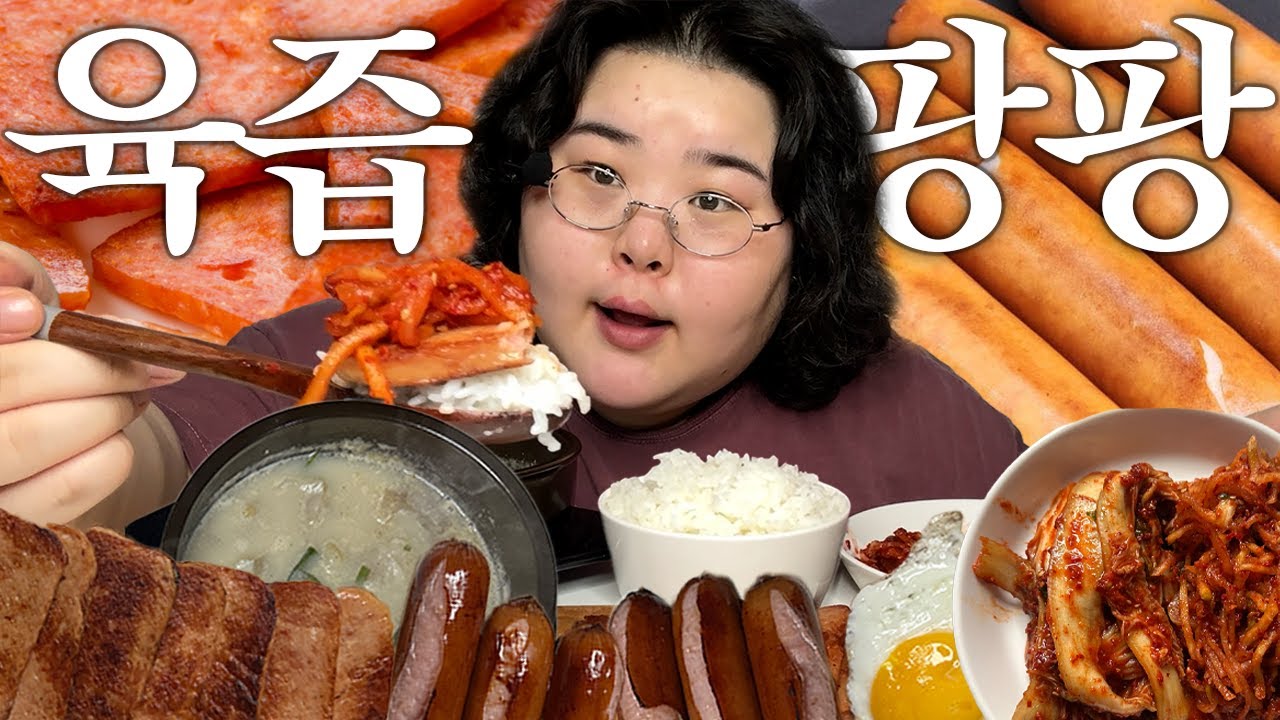 누가봐도 군침 도는 필승 조합 아니냐며; [ 스팸+쟌슨빌+흰쌀밥+겉절이 ]