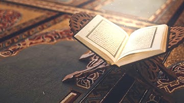 عبدالرشيد صوفي سورة القدر