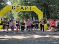 «Спортивні ігри Львівщини-2024» розпочинаються