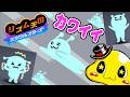 #5【リズム天国で推しキャラが出来ました】リミックス5までを全部最高にするぞ!【リズム天国ミラクルスターズ実況】