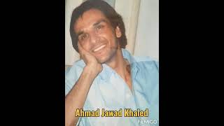 Ahmed jawad khalid