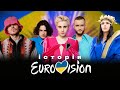Євробачення без Росії що сталося Євробачення без Росії що сталося