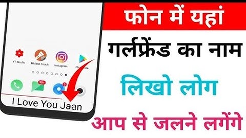 how to add your name and photo in navigation bar |