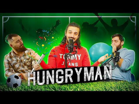 ნახევრად სპორტული პოდკასტი (@hungrymantv )