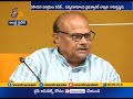 Yanamala opposes 2,000-acre bulk drug park in East Godavari district