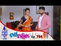 Tara Tarini | Full Ep 754 | 18th June  2020 | Odia Serial – TarangTV