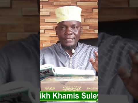 Ndoto Ya Kuota Unasoma Qur Ani Na Aya Zake Za Bishara Njema 255685496336 Shekh Khamisi Suleiman