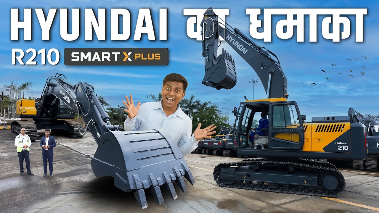 Hyundai newly launched R210 SMART X Plus Excavator detailed Review
